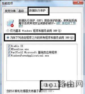 ��Xܛ�����Α���ʾֹͣ������ν�Q - ��վ