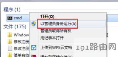 itunes���ܰ��b����X��ν�Q - ��վ