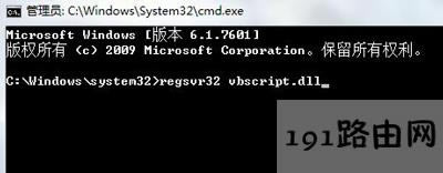 itunes���ܰ��b����X��ν�Q - ��վ