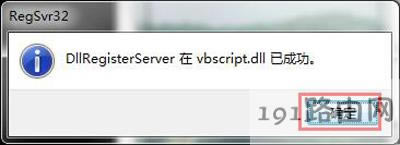 itunes���ܰ��b����X��ν�Q - ��վ