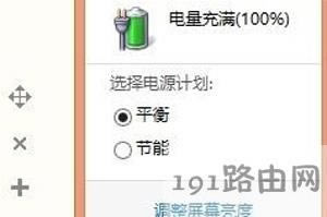 �Pӛ����X늳س䲻�M늆��}��Q���� - ��վ