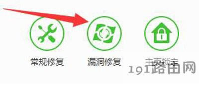 電腦開(kāi)機(jī)提示lsass.exe錯(cuò)誤怎么辦