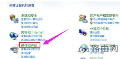 windowsϵ�y�_�C���ĸ��ķ���