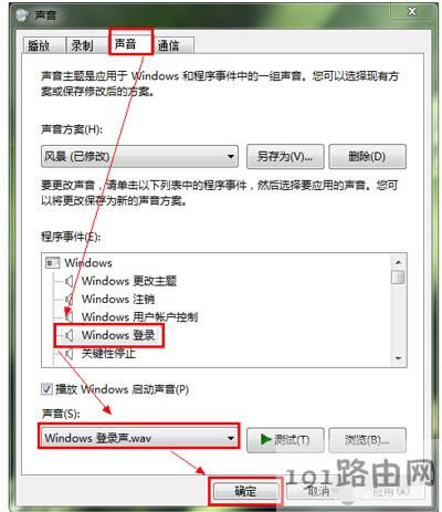 windowsϵ�y�_�C���ĸ��ķ���