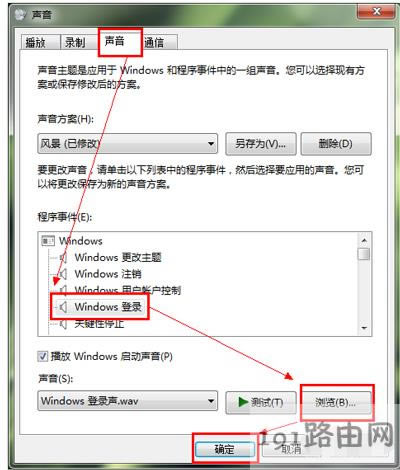 windowsϵ�y�_�C���ĸ��ķ���