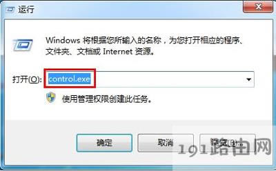 ��ه���ջ�M�o��������ô�k