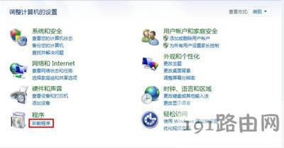 ��ه���ջ�M�o��������ô�k