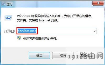 ��ه���ջ�M�o��������ô�k