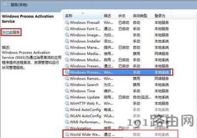 ��ه���ջ�M�o��������ô�k