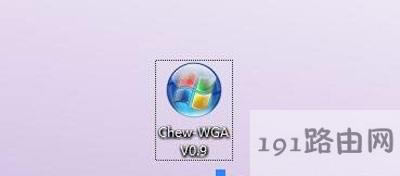 GPT分區(qū)系統(tǒng)的激活方法