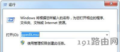 ϵ�y(t��ng)�W(w��ng)�j(lu��)�͹������Ĵ��_������ô��Q