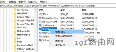 Win10ϵ�y���ù�P��䛵ķ���