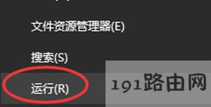 Win10�_ʼ�ˆ��������г����x헵ķ���