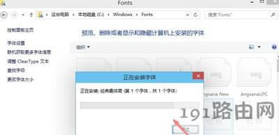 Win10���b�����w