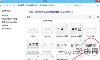 Win10���b�����w