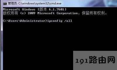 ��X�޸�mac��ַԔ�����E - ��վ