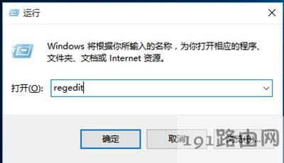 ����D�˟o���޸ĕ��֏�ԭ�ӽ�Q���� - ��վ