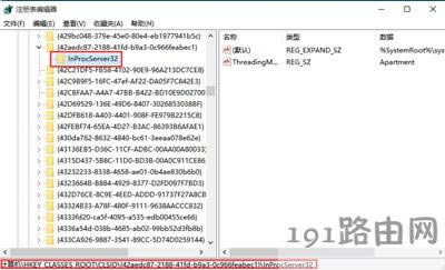 ����D�˟o���޸ĕ��֏�ԭ�ӽ�Q���� - ��վ