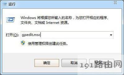 ��X�����M�o���@ʾ�O�÷��� - ��վ