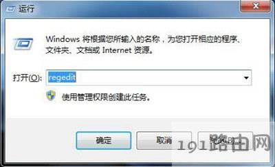 tortoiseSVNܛ���D�˲��@ʾ��ô�O�� - ��վ