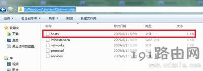 Win7�g�[�����ΏV��W(w��ng)�(y��)�ľ��w����