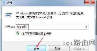 �g�[���������ӾW퓵��ղ؊A�Ľ�Q����