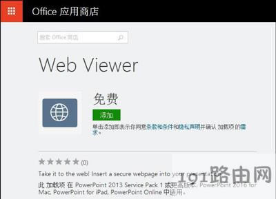 PPT�ß�ƬǶ��W퓵Ľ�Q����