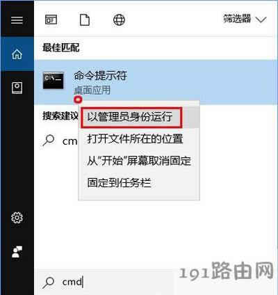 �g�[�����_�W���ʾ502 bad gateway�Ľ�Q����