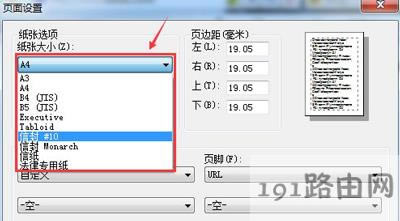 ��ӡ�W퓃����@ʾ��ȫ�Ľ�Q����