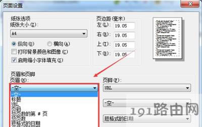 ��ӡ�W퓃����@ʾ��ȫ�Ľ�Q����