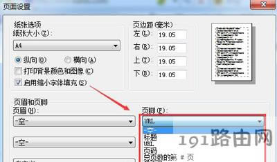 ��ӡ�W퓃����@ʾ��ȫ�Ľ�Q����