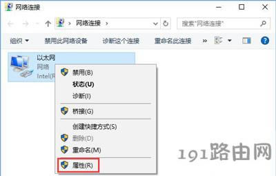 Win10ϵ�y��X�B��VPN��s�o�����_�W퓵Ľ�Q����