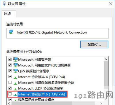 Win10ϵ�y��X�B��VPN��s�o�����_�W퓵Ľ�Q����