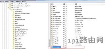Win7ϵ�y��X�W�ҕ�l�]�������N��Q����