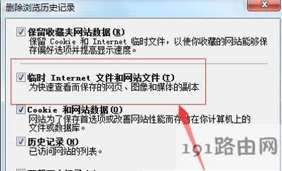 IE�g�[���W(w��ng)퓱�����ô�k