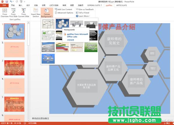 1502ASW-XCJPPTTLXXBF-�D3