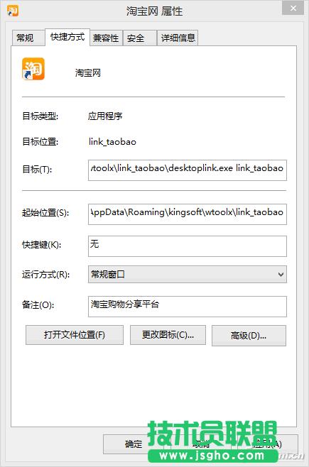 WPS���ư��b�͐����ƏV�Ľ�Q���� ��