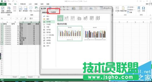 excel�����еĔ�����ô����������D?