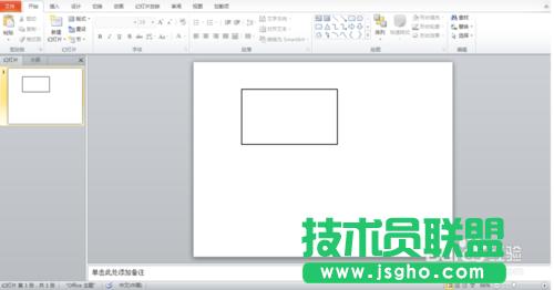 wps�ęn��ͬ�α��о����@��ͬЧ����ô�k��