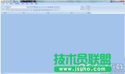 office2007打開提示安裝配置怎么解決 提示安裝配置的解決教程