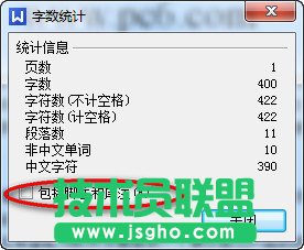 wps��νyӋ�֔�