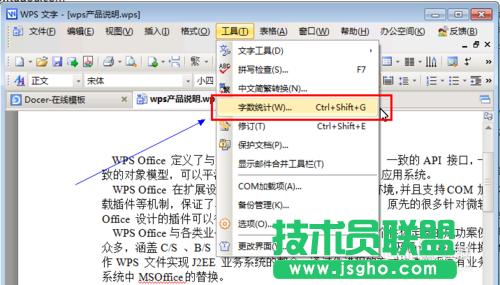 wps��νyӋ�֔�