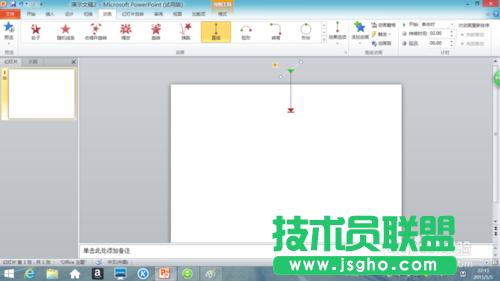 如何用PPT做出流星雨和連續(xù)的電影膠片的效果
