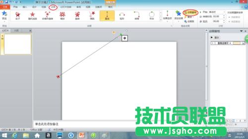 如何用PPT做出流星雨和連續(xù)的電影膠片的效果