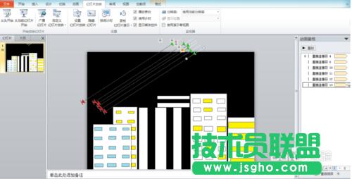 如何用PPT做出流星雨和連續(xù)的電影膠片的效果
