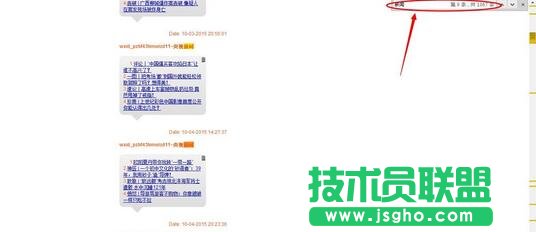 ��ο��ٲ��һ֏͵Ĕ���,��������i���֏͵Ĕ���ϵ��