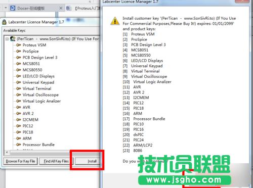 Proteus8.1���bԔ���̳�