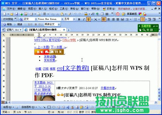 ���_���Ч��