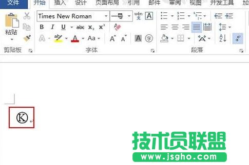 ��ô��word2013�����������ַ�