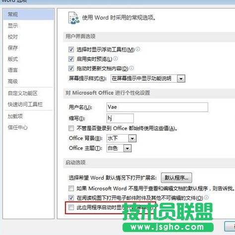 ����ޏ͞g�[��